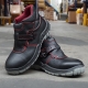Bota New Mira S3 Composite PU/Nitrilo SRC HRO - FOR WALK